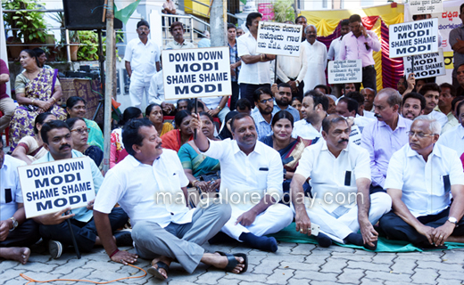 congress prote...